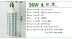12-60v led corn bulbs smd 5730 12v 24v 36v 48v 60v LED corn light 7w 10w 15w 18w 25w 30W E27 B22 warm/cool white