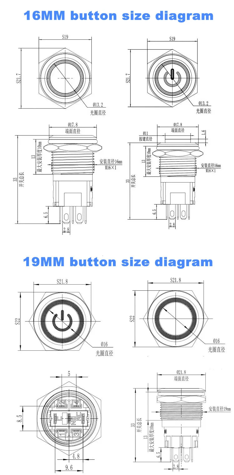 12 16 19 22mm waterproof metal button switch with connector LED lamp instant lock automotive engine power switch 6V 12V 24V 220V