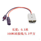 1PCS 50A Anderson SB50 Connector Cable Assembly, Electric Forklift UPS Battery Charging Plug with 6AWG/10AWG Pure Copper Wire