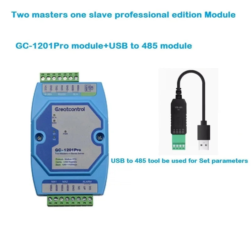 GC-1201Pro two master one slave server RS485 hub Modbus RTU communication protocol