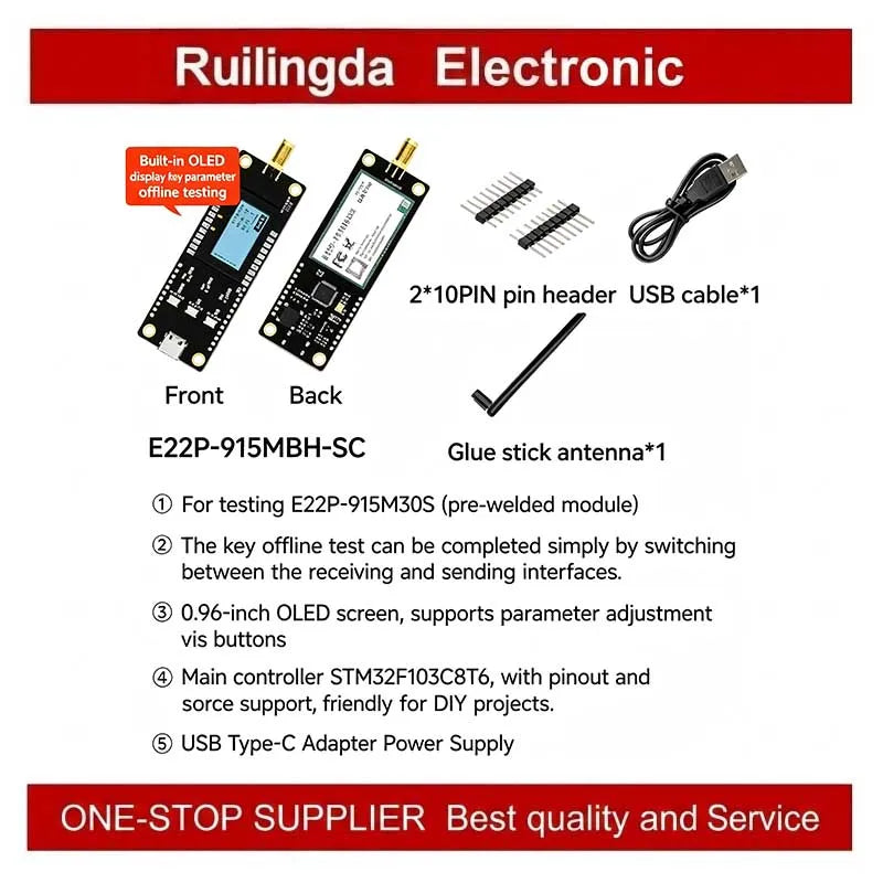 E22P-915M30S  E22P-868M30S  E22P915M E22P868MSX1262/SX1268 Chip LoRa Wireless Module 868/915MHz LoRa Spread Spectrum Technology