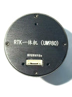 RTK integrated machine ZED-F9P UM980 IST8310 compass GPS integrated GNSS module
