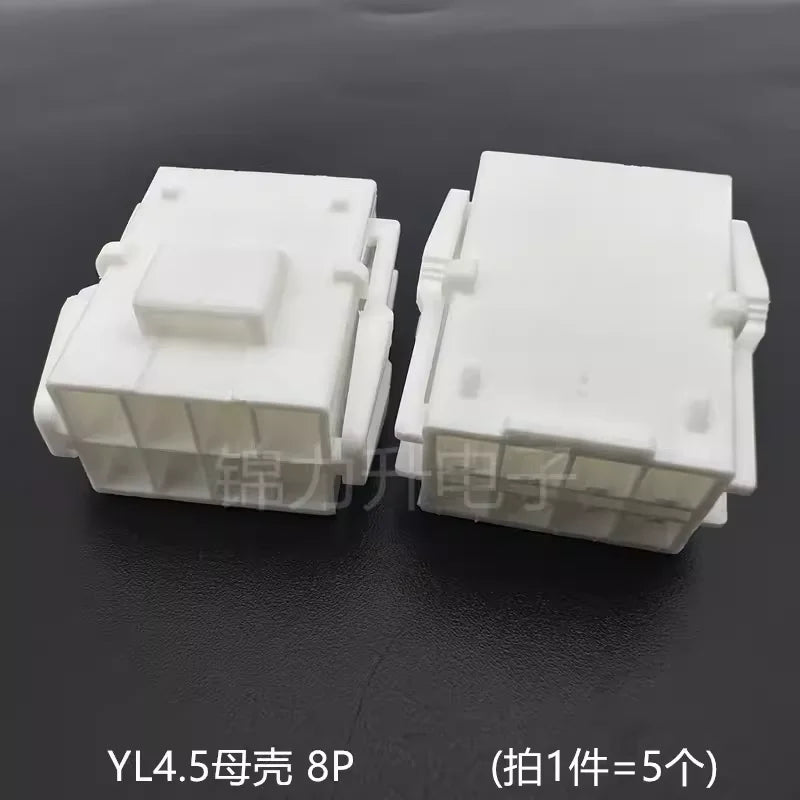 20Pcs YL-4.5mm Car Harness Connector 2P/3P/4P/6P/8P/9P/12Pin Automobile Cable Male And Female Butt Plug 45005 Terminal Sheath