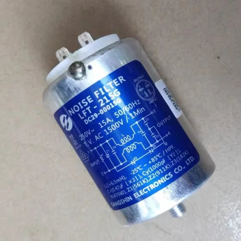 Suitable for Samsung drum washing machine WF1124XAU capacitor filter DC29-00015G