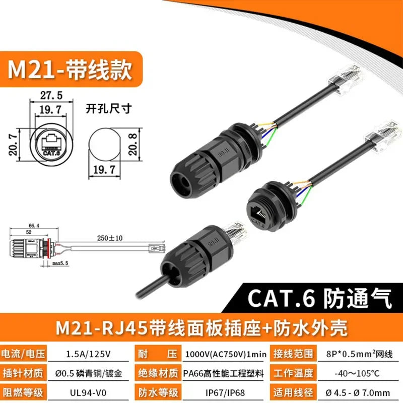 Welded RJ45 Waterproof Network Connector IP67 Gigabit CAT6 RJ45 Aviation Plug Panel Socket M21 RJ45 Ethernet Connector Cable
