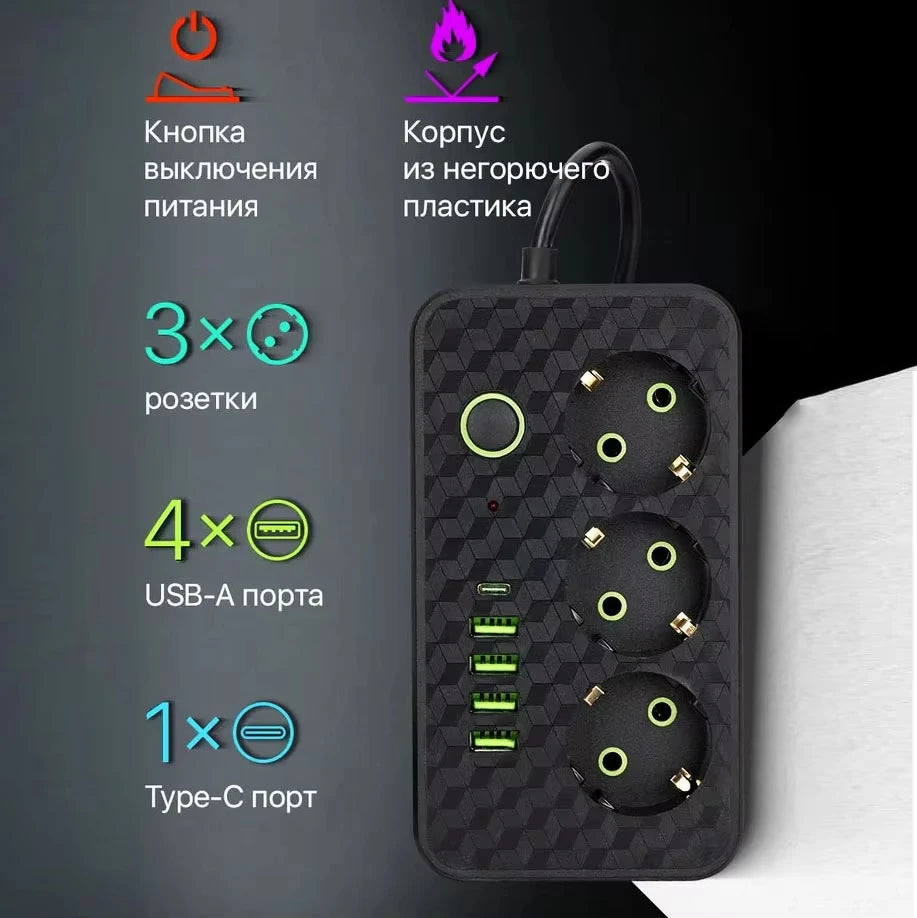 EU Plug Power Strip 3m AC Outlets Multitap Socket Extension Cord Electrical With USB Type C Fast Charging Network Filter Adapter