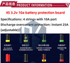 LiFePO4 BMS 4S 3.2V 12.8V 10A Battery Protection Board for 18650 Cells 3.6V 14.4V Charger Module/Overcharge/Discharge Protection