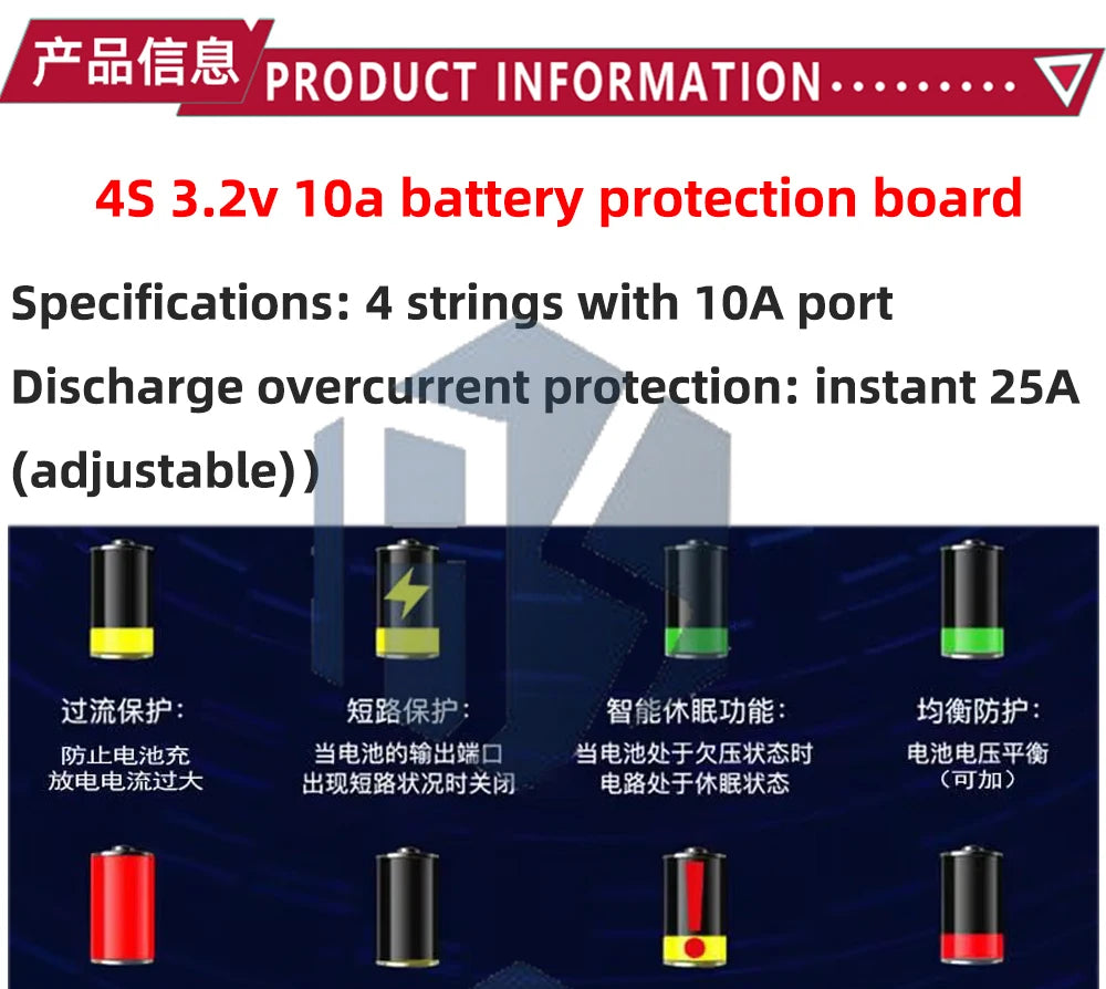 LiFePO4 BMS 4S 3.2V 12.8V 10A Battery Protection Board for 18650 Cells 3.6V 14.4V Charger Module/Overcharge/Discharge Protection