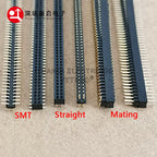1.0mm Pin Header Connector Single Double Row 1*50P 2*50P SMD SMT Male Female Header Straight Pin Right Angle R/A Socket 1X50pin