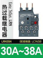 Schneider Electric Three-Pole Thermal Overload Relay LRN10N LC1N AC Contactor Thermal Magnetic Release Protector LAEB1N Base