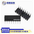Free Ship 10PCS 74HC595N 74HC595 DIP-16  SN74HC595N