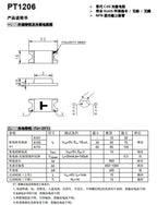 20PCS 1206 0805 0603 940nm IR Receive Head Infrared Emitting Transmit Diode Sensor Photodiode SMD Infrared LED
