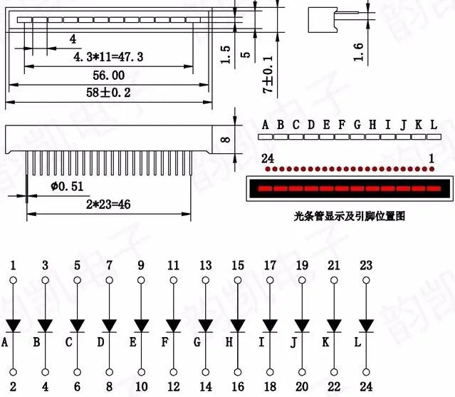 5PCS x 12 Segment 4 RED + 8 Green 7*58mm Digital LED Bar Display LED Parts 128074R8G STBD01-4R8GA