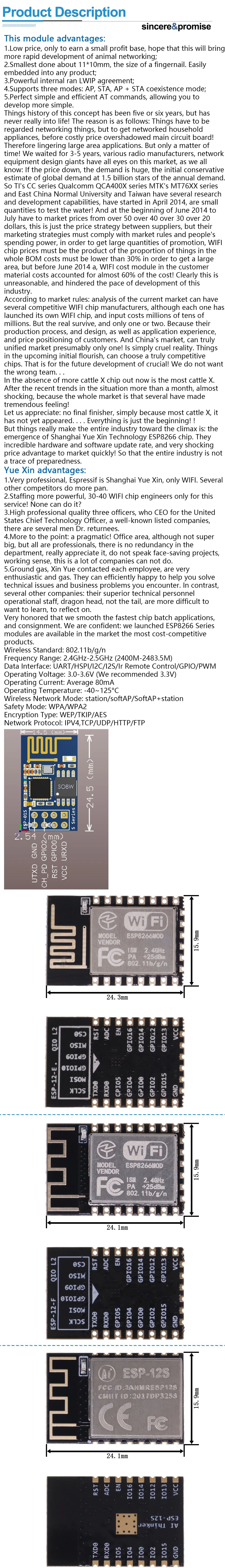 ESP8266 ESP-12F Serial WIFI Module ESP-01 ESP-07 ESP-12S ESP-12E ESP-01S Serial WIFI Wireless Module ESP32 Wireless Transceiver