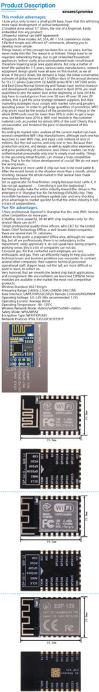 ESP8266 ESP-12F Serial WIFI Module ESP-01 ESP-07 ESP-12S ESP-12E ESP-01S Serial WIFI Wireless Module ESP32 Wireless Transceiver