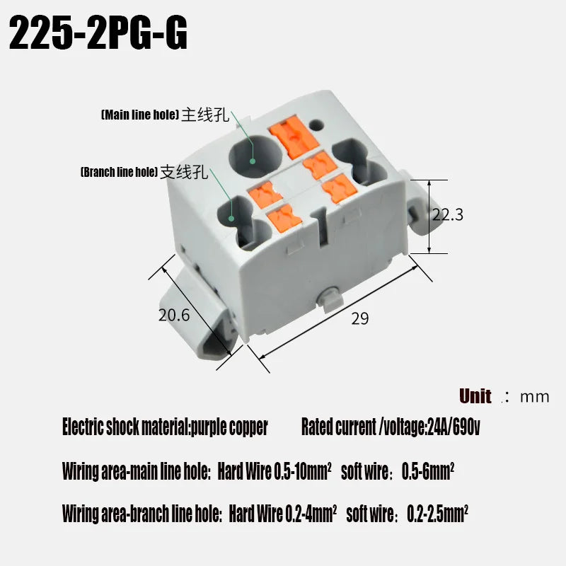 Fixed Modular Wire Connectors Compact Splicing Lighting Push-in Multi Link Terminal Block 1 in Multiple Out 225 Series 1