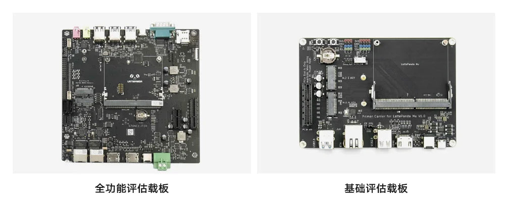LattePanda Mu x86 Computing Module | Intel N305 Processor, 16GB RAM & 64GB Storage | Micro Development Board