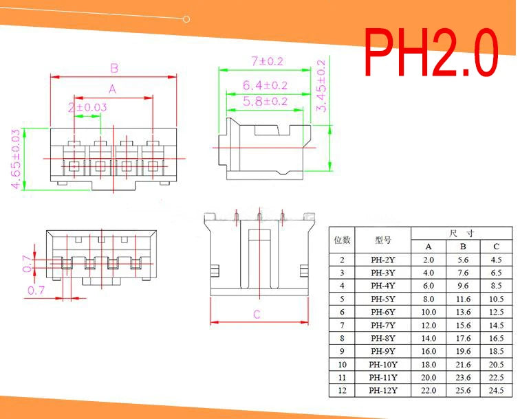 10 Sets Mini Micro JST 2.0 PH Male Female Connector 2/3/4/5/6/7/8/9/10-Pin Plug With Terminal Wires Cables Socket 200MM 26AWG