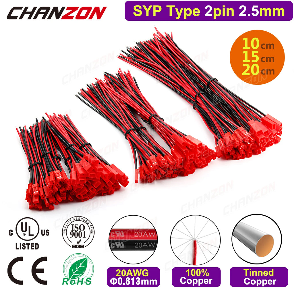 SYP 2.5mm 20AWG Connector Cable for SYP2.5 JST 2 Pin Adapter 2Pin Micro Battery Male Female Connect Plug RC Extension Charger