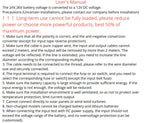 DC DC 24V to 12V 1A 2A 3A 4A 5A Converter Step Down Buck Model Converter DC-DC 24V to 12V 24V 12V Waterproof Module Waterproof