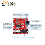 1-10PCS Bluetooth Audio Receiver Board Bluetooth 5.1 MP3 Lossless Decoder Micro USB 3.5mm Audio Output Amplifier Module Type-C