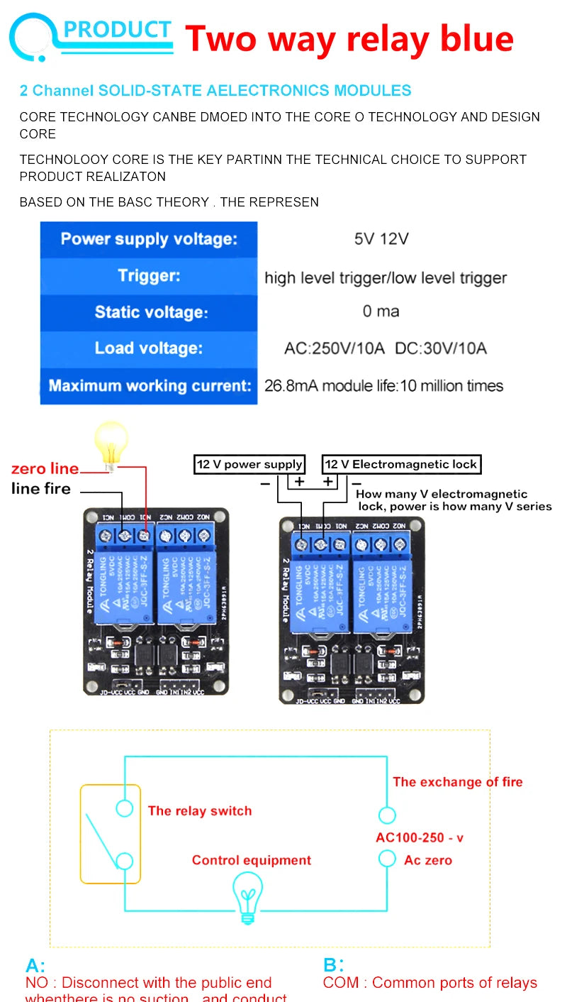 5v 12v 1 2 4 6 8 way relay module for arduino 1 2 4 6 8 channel relay module with optocoupler Relay Output In stock