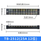 Dual Row Strip Screw Terminal Block Fixed Wiring Board Wire Connector TB-1503/TB-1506 15A TB-2503/TB2506 25A