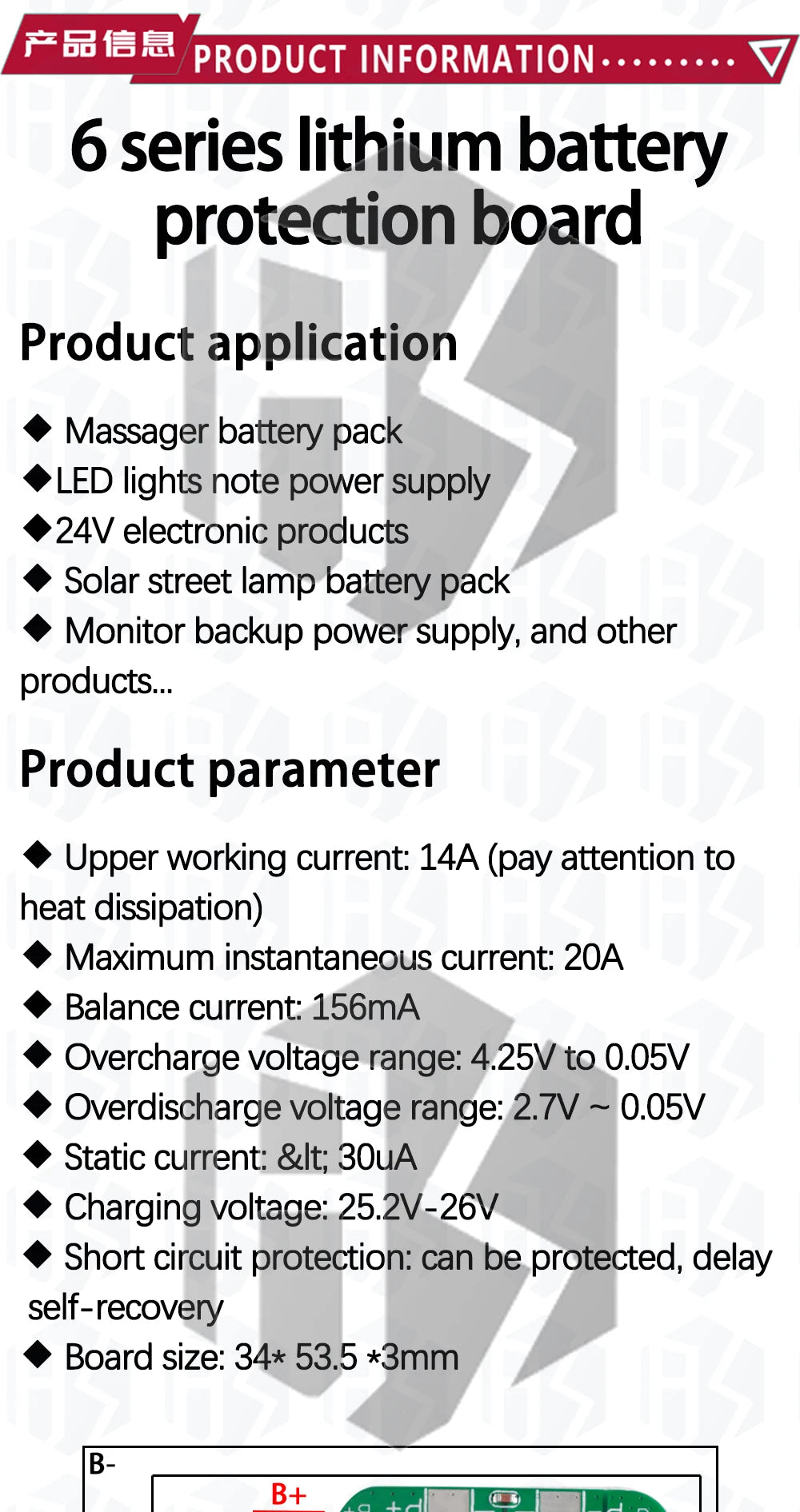 6S 12A/25A 24V 25.2V PCB BMS Protection Board For 6 Pack 18650 Li-ion Lithium Battery Cell Module New Arrival Balanced