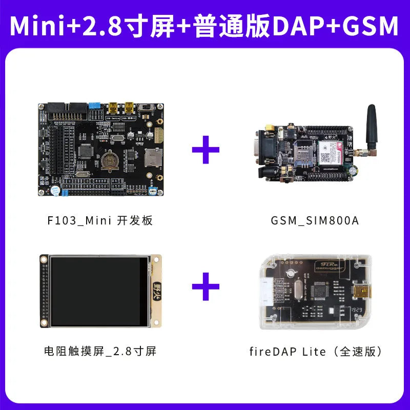 STM32 Development Board STM32F103 Development Board F103RCT6 Microcontroller ARM Embedded Development Board