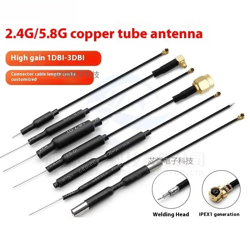 5pcs 2.4g Antenna Drone 5g 5.8g Dual-Frequency Radio Transmission Remote Control Copper Tube Wifi Bluetooth Light Strip
