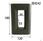 UY42 ultra large power transformer ferrite core ferrite bead Al 7300nH/N2 for equpment or machine, 1pair/lot
