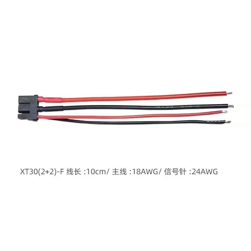 XT30 (2+2) Male to Female AMS Plug XT30 (2+2)-F Connector Extension Line for Xiaomi Servo Motor Micro Motor Connection Cable