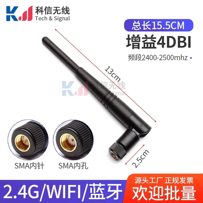 2Pcs 2.4G Glue Stick Antenna Wifi Bluetooth Wireless Router Module External Small Pepper Foldable High Gain 2DBI 3DBI 6DBI 10DBI