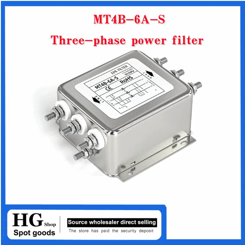 Three-phase power filter MT4B-3/6/10/20/30A-S Anti-interference EMI purifier frequency conversion noise 380v MT4B-10A-S