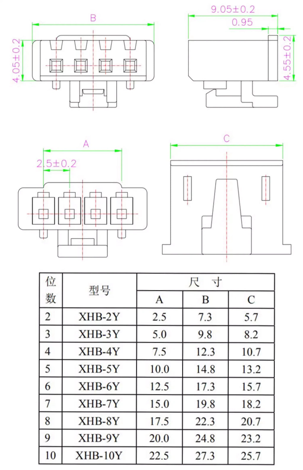 10pcs XHB2.54 wt Latch TJC3B Single Head 22/26AWG Wire Cable Connector 2P/3P/4P/5P/6P/7P/8P/9P/10P/11P/12Pin Female Plug Socket