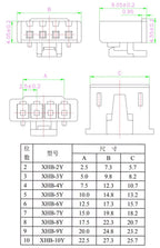 10pcs XHB2.54 wt Latch TJC3B Single Head 22/26AWG Wire Cable Connector 2P/3P/4P/5P/6P/7P/8P/9P/10P/11P/12Pin Female Plug Socket