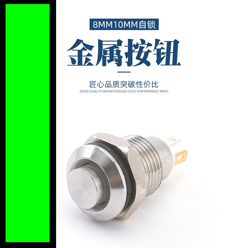 8MM 10MM 12MM 16MM Metal Button Switch Self Lock Button High Head Self Lock Switch 1 Normally Open Waterproof Antirust