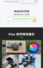 XIAO BLE SENSE Development Board Module BLE 5.0 nRF52840 Nano Arm Microcontroller for Arduino