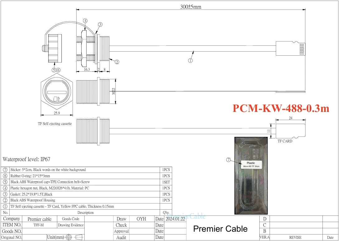 IP67 Waterproof Micro-SD Extension Cable Micro SD TF Card Flex Extender FPC Cable Outdoor Micro SD TF Memory Card Slot