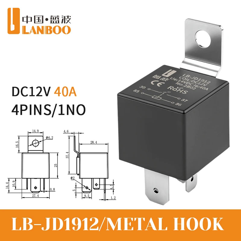 LANBOO 40A High Power Automotive Relay Car Control Relay for 12V/24V Vehicles for Automotive Use