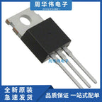 IRGB4620D IRGB4045 IRGB4061DPBF IRGB4062DPBF Integrated circuit chip