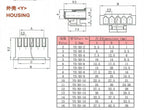 50pcs XH2.54mm-Y 2P/3P/4P/5P/6P/7P/8P/9P/10P-15P 2.54mm Wire Plastic Case Connector Housing