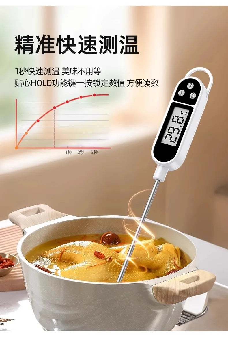 Electronic Probe Food Thermometer For Water Oil Milk Temperature Measuring Home Kitchen Baby Bath Baking