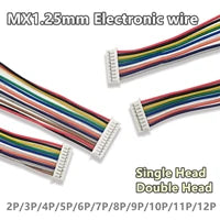 50pcs Micro JST MX1.25 Straight needle/curved needle Connector 2Pin~12Pin Male Pin Header Right Angle 90°/180° 1.25mm Pitch