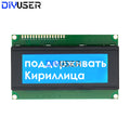LCD2004 20x4 Character LCD Display I2C Interface Blue/green Backlight , STM32, Raspberry Pi, Save Digital I/O Pins