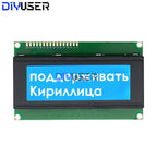 LCD2004 20x4 Character LCD Display I2C Interface Blue/green Backlight , STM32, Raspberry Pi, Save Digital I/O Pins