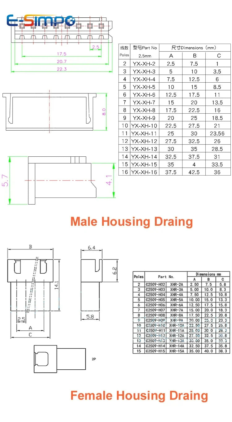 5pcs 10/20/30cm XH2.54 2P 3P 4P 5P 6P Male to Female Extension Aerial Docking Crimp Battery Charge Wire Cable Connector