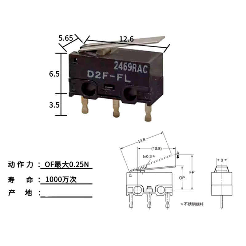 D2FC Series For OMRON Microswitch D2FC-F-K 50M D2FC-F D2FC-F-7N 10M 20M Mouse Button Fretting DF2 DF2C-F-7N