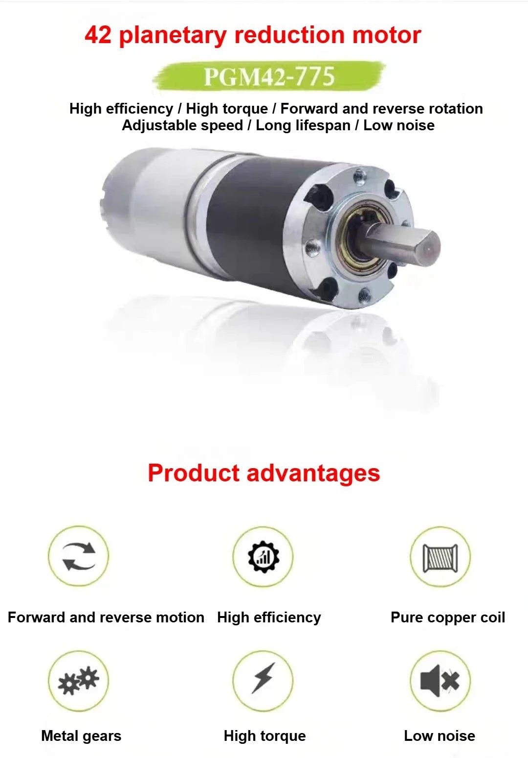 PGM42-775 planetary reduction motor, with EU/US power supply, high power and low noise