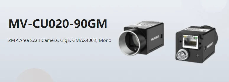 Hikrobot 2MP 1/1.7" Global Shutter CMOS,MV-CU020-90GM,MV-CU020-90GC Industrial Camera,  GigE Interface with POE，
